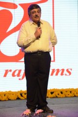 Aaha Kalyanam Movie Audio Launch